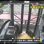 Buschauffeur is echte held