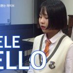 Deze cover van Adele heeft ons kippenvel