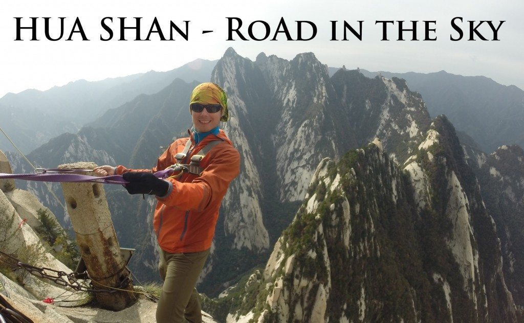 Engste wandelpad ter wereld