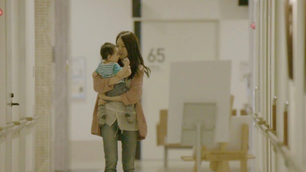 Mama’s eerste verjaardag