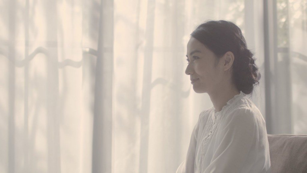 Mooie commercial cosmeticabedrijf