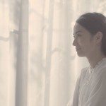 Mooie commercial cosmeticabedrijf