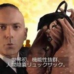 Op zoek naar een rugzak?