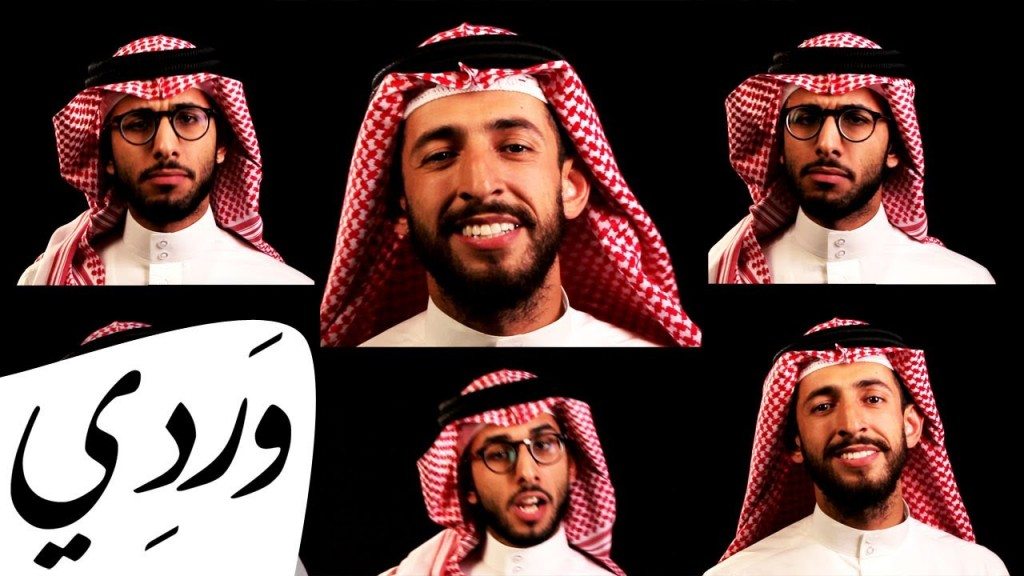 Saoedi zingt protestlied