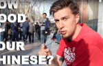 Hoe goed is jouw Chinees?