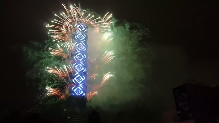 Taipei 101 wolkenkrabber luidde 2018 in